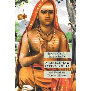 Atma Bodha & Tattva Bodha (ISBN: 9781631184017)