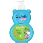 Здраве Бебе Шампоан за коса, 400 ml - baby