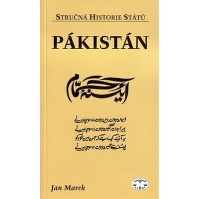 Pákistán - stručná historie států - Jan Marek