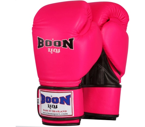 Boon Classic