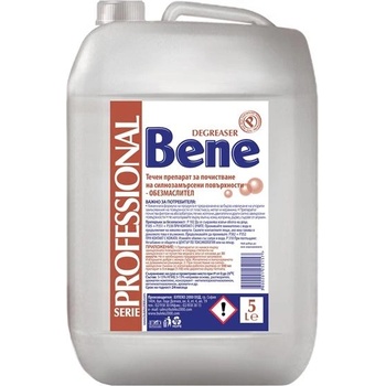 Bene Обезмаслител, универсален, професионален, 5 L