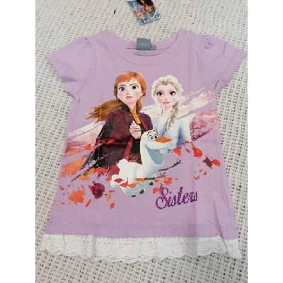 triko frozen