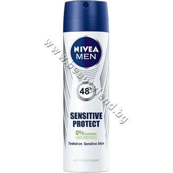Image 1 of Nivea Дезодорант Nivea Men Sensitive Protect, p/n NI-82980 - Дезодорант за мъже против изпотяване (NI-82980)