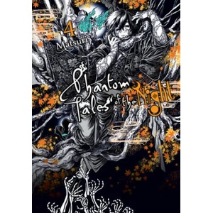 Phantom Tales of the Night, Vol. 4 (ISBN: 9781975305925)