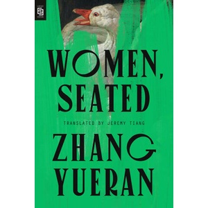 Women, Seated | Jeremy Tiang (2025)