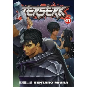 Berserk Volume 41 (ISBN: 9781506733777)