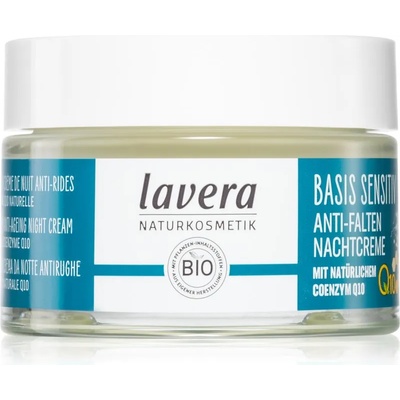 Lavera Basis Sensitiv Q10 нощен крем за лице с коензим Q 10 50ml