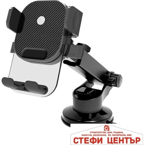 Paolo Поставка за телефон pg400 (441124) - steficenter