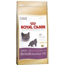 Royal Canin Sterilised +12 400 g