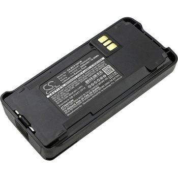 Cameron Sino Батерия за Motorola CP1200/CP1300/CP1600/CP185 и други, 2600 mAh, Li-Ion (CS-MCP186TW)