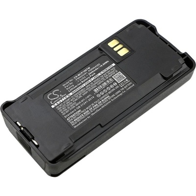 Cameron Sino Батерия за Motorola CP1200/CP1300/CP1600/CP185 и други, 2600 mAh, Li-Ion (CS-MCP186TW)