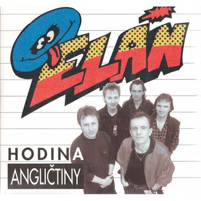 Elán "Hodina Angličtiny" LP