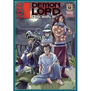 Level 1 Demon Lord and One Room Hero Vol. 9 | V09 (ISBN: 9798893736618)