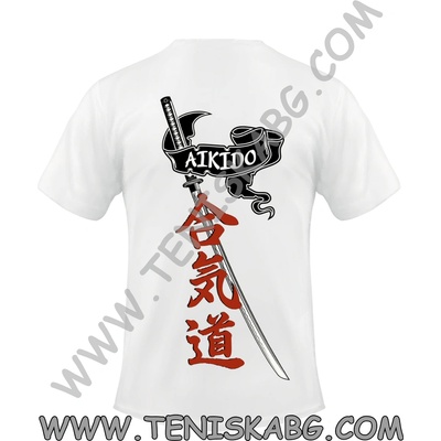 Fruit of the Loom Тениска - Айкидо 6