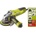Ryobi RAG950-125S
