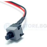 Makki копче за пускане Power Button Switch Connector Cable 50cm (MAKKI-POWER-BTN) - Allstore