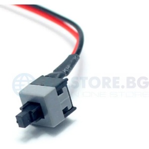Makki копче за пускане Power Button Switch Connector Cable 50cm (MAKKI-POWER-BTN) - Allstore