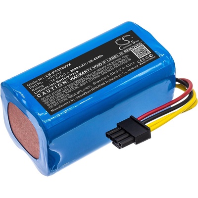 Cameron Sino Батерия за прахосмукачка Proscenic Cocoa Smart 780T, Summer P1s LiIon 14, 8V 2600mAh CAMERON SINO (CS-PCS780VX)