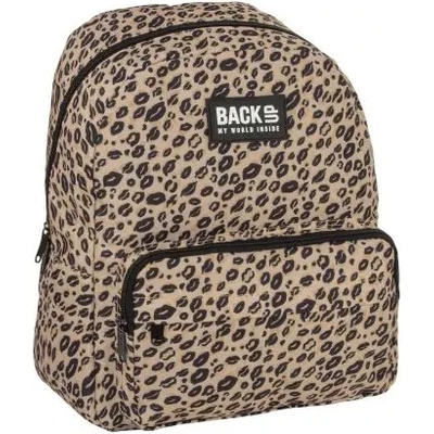 Backup Leopard ученическа раница