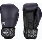 Venum Power 2.0 боксови ръкавици морско синьо/черно