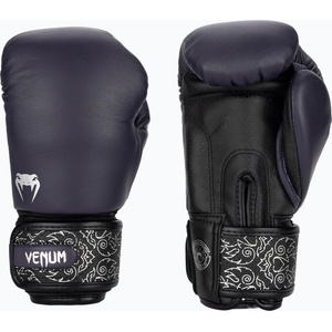 Venum Power 2.0 боксови ръкавици морско синьо/черно