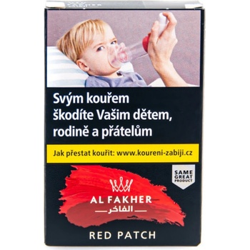 Al Fakher Red Patch 50 g