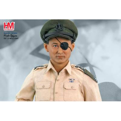 Hobby Master IDF Chief of Staff Moshe Dayan 1:6