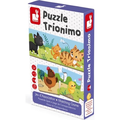 Janod Детска настолна игра Janod - Трионимо, пъзели (J02710)