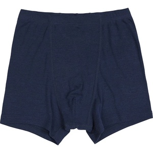 Joha Мъжко мериносово термобельо Joha Boxershorts 100% Wool Merino base layer - Dark Blue (015-1243-0213)