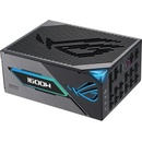 ASUS ROG THOR III 1600W 80 PLUS Titanium (90YE00V1-B0NA00)