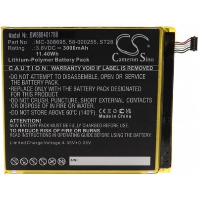 Батерия за Amazon Kindle Fire HD 10, 3000 mAh (888401788)