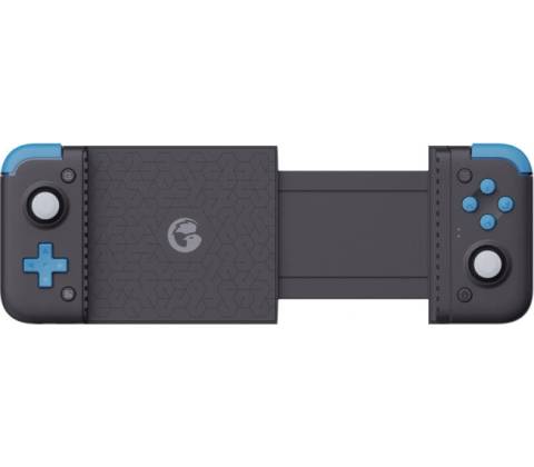 GameSir HRG85843
