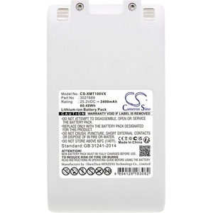 Cameron sino Батерия за прахосмукачка Xiaomi Dream G9, G10, T10, T20 3027689 LiIon 25, 2V 2400mAh CAMERON SINO (CS-XMT100VX)