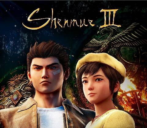 Shenmue 3