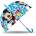 Kidslicensing Детски чадър Kids Licensing - Mickey (MK30020)