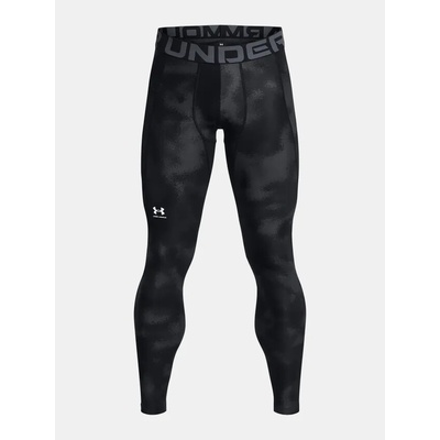 Under Armour UA HG Armour čierne