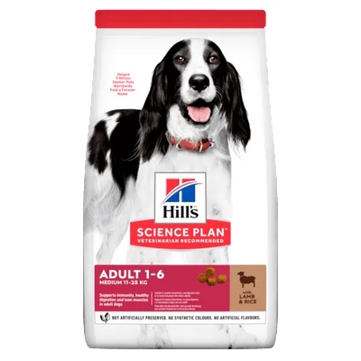 Hill's Hill’s science plan canine medium adult С АГНЕШКО И ОРИЗ - ПЪЛНОЦЕННА СУХА ХРАНА ЗА КУЧЕТА ОТ СРЕДНИ ПОРОДИ С УМЕРЕНИ ЕНЕРГИЙНИ НУЖДИ, 1-7 Г. 14 кг