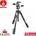 Manfrotto MK190XPRO4