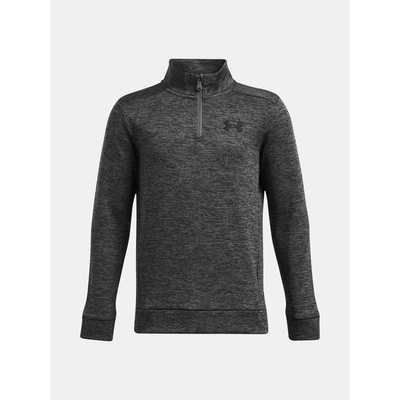 Under Armour UA Armour Boys Fleece 1/4 Zip-GRY Under Armour | Siv | Момчешки | 128