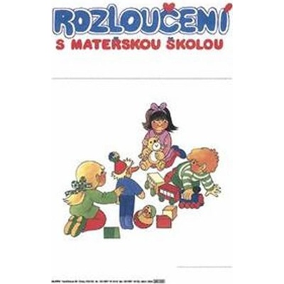 Rozloučení s Mateřskou školou: A4 diplom karton silný