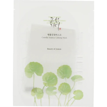 Beauty of Joseon Centella Asiatica Calming Mask 25 ml