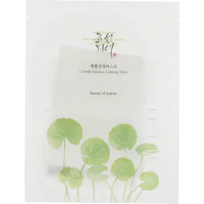 Beauty of Joseon Centella Asiatica Calming Mask 25 ml