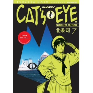 Cat's Eye Omnibus Volume 3 (ISBN: 9781419786341)
