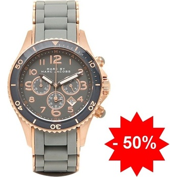 Marc Jacobs MBM2550
