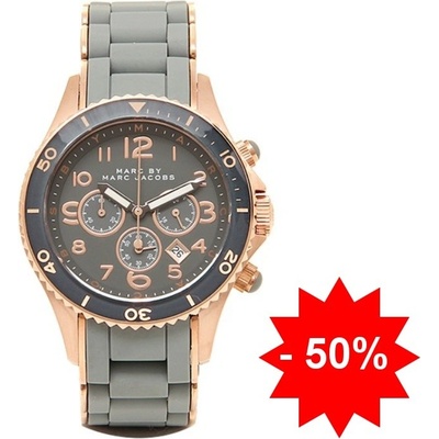 Marc Jacobs MBM2550