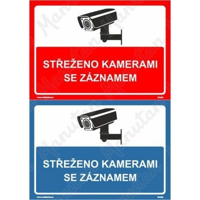 Manutan Střeženo kamerami se záznamem, plast 297 x 210 x 0,5 mm A4, červená