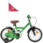 vidaXL 42009643 Велосипеди