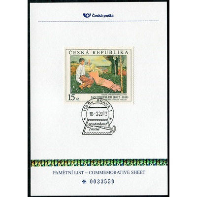 Česká pošta (2012) PLZ 15 - Pamětní list - Praha 1: Známková tvorba