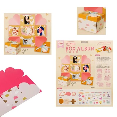 Картичка в правоъгълна кутия, оранжева - крафт комплект за скрапбукинг (К84463-3)