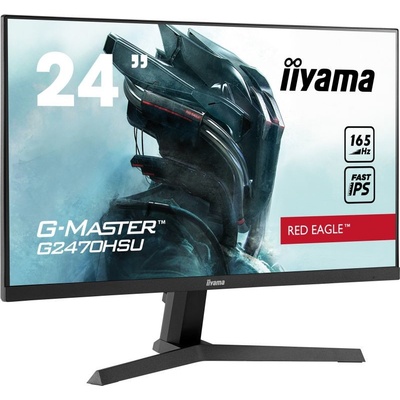 iiyama G-Master G2470HSU-B1